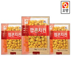 [퀴클리몰] 사조오양 팝콘치킨 1kg x 3개