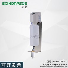 5cc2223cc35f56a9f7f9e5e2ed675e1a5f7f649b9d7fee63d9e27dd13243.jpg