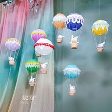 수박모빌