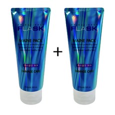 플라스크 마린 팩 극손상모 고농축 단백질 에센스 1+1, 2개, 200ml