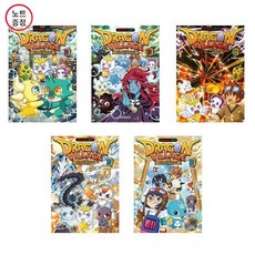 드래곤빌리지책