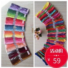 411a8092f826db94dc6eaf29e91256f5820013f82439b06602539fefcc8b.jpg