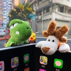 차량슬라이딩모니터