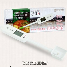 장금이 디지털 염도 측정기 온도측정 SJ001 (비타하우스 물류센터 출고) H, 1개