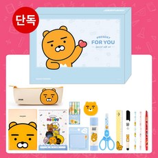 학용품세트 TOP 10 지금 사세요. | 학용품세트, 장난감, 문구세트, 문구류사이트, 카카오기프트