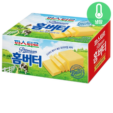 파스퇴르 홈버터 450g (무염버터), 2개
