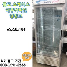 c8c1698b94ec13026512fe1d3b8d963dbf66cb8d31ca5067a4cebcfa5583.jpg