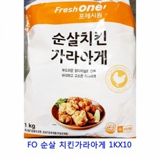 f76e1a2074a44c8fd4e0da958ba38e07edac9f271d66b0bccee291b15919.jpg