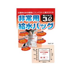 ffc9818a22aa1153de46944d92b6ba7e5dbd9f541bfd127660f7c13f6a88.jpg