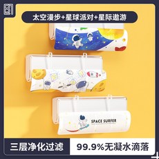 실외기에어로드