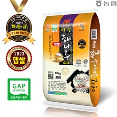 [삼광미 특등급] 23년산 당진해나루골드쌀 단일품종 완전미, 10kg, 1개