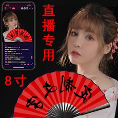 포데로소탁상형