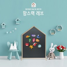 [맘스보드]맘스랙 레브 / 유아 자석 칠판 화이트, 상세설명 참조
