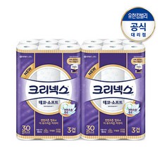//상품명