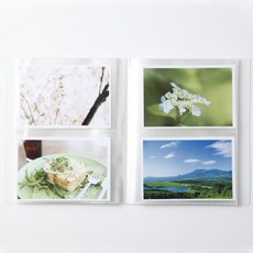 무인양품엽서홀더