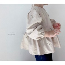 b39082265e3ca3b4dcc1481fc594cb51f0933b08a2752ce07a3a051f3a2d.jpeg