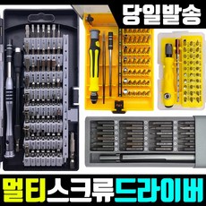 0395ceca7c1f6c3917abeb685670789a988d5eb8baada7e9caffb0fdd454.jpg