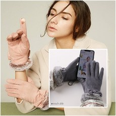 비바엔젤 겨울 여성 여자 캐시미어 손가락 기모 방한 스마트 폰 터치장갑 스웨이드 양털 운전 장갑