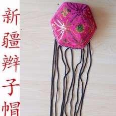 a798e1f09260db1aa1fcc682206468e4318565fd92b5eacbeb08631e7520.jpg