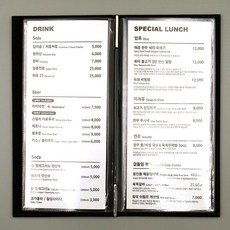 수제버거메뉴판