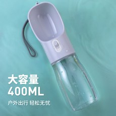 애견동반등산
