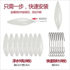 6b561951fa2a8857302666b5671b261fd984c4e9562c014588ea31b6ef8b.jpg