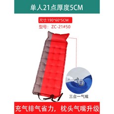 스패로우자충매트커버