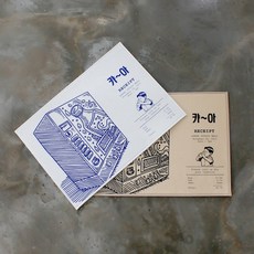 리에르스튜디오