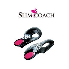 오다리교정깔창