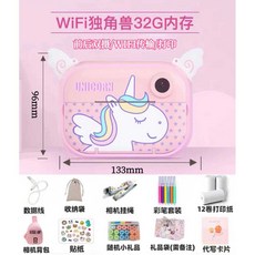 영수증 사진기 즉석인쇄기 인쇄 셀카 폴라로이드 포토, 핑크혼비스트[32G]WIFI무선전송+인화지12