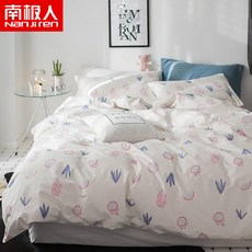 8534f9f910257e219066f40e0cb7918a96b29c2e0375ed88702108f73433.jpg