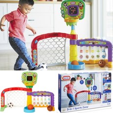 베이비축구골대