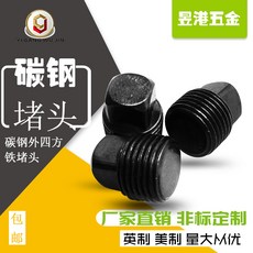 c44bd139b4b713e7c4ca2a4c71da0e0327107c6023176bba25942a8dc836.jpg