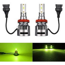 원더스리빙미스킹h9