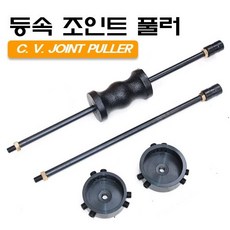 싼타페dm등속조인트