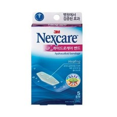 사진과그림으로보는상처