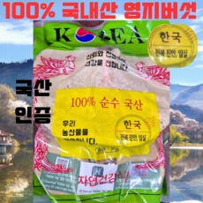 순수 국내산 100% 정품인증 가나농산 영지버섯, 4개, 1kg