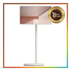 lg전자스탠바이미
