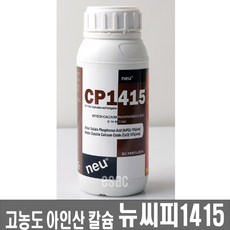 8b5cad39c9ae5c0cca5b6a4dcd7a07ef7e9abd1bfca2d0d174e520420684.jpg