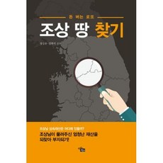 b99958f312f82a5de52017471d8d4c9dc64a5000fb2373959cb7c8bd8fde.jpg