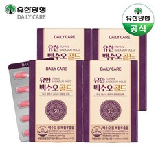 유한양행 유한 백수오 골드 여성 갱년기 기능성 (4개월)60정x4통