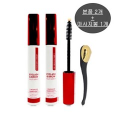 롱그뷰아이래쉬