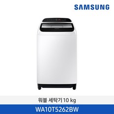 wa10t5262bw