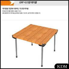 8f6d44134dbd1dd02b737e15036be06e276694d165d97a7f1302f6881ab8.jpg