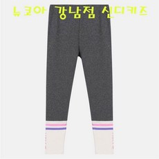 신디레깅스
