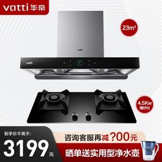 phd-b605