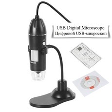 스마토이무선와이파이디지털현미경