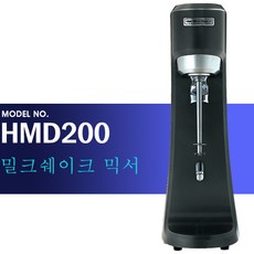 해밀턴비치쉐이커