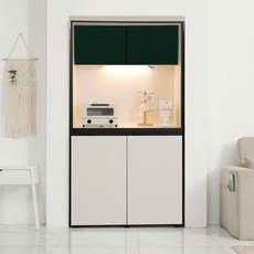 오브제미니냉장고