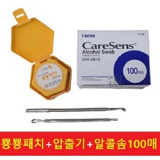 뿅뿅패치 여드름관리세트 여드름패치 알콜솜 여드름압출기, 뿅뿅패치 + 압출기A + 알콜솜100매(랜덤), 뿅뿅패치 + 압출기B + 알콜솜100매(랜덤), 1개